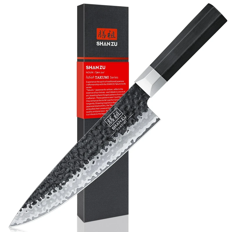 SHAN ZU Chef Knife 20cm, Hand Forged 7-Layer Kitchen Knife, Japanese 9Cr18MoV High Carbon Stainless Core, Ergonomic Octagonal G10 Handle