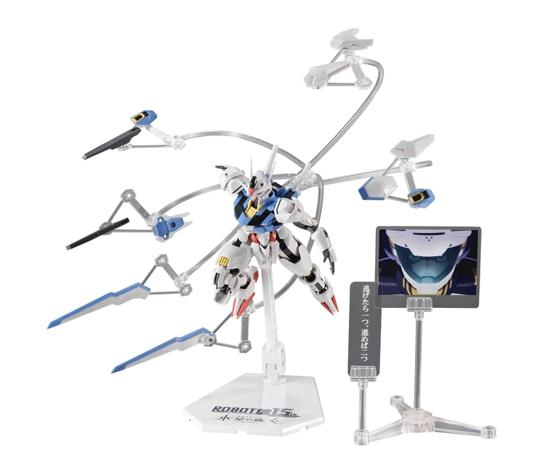 TAMASHII NATIONS BANDAI Mobile Suit Gundam: The Witch from Mercury - XVX-016 Gundam Aerial ver. A.N.I.M.E~The Robot Spirits 15th Anniversary, Spirits The Robot Spirits Figure