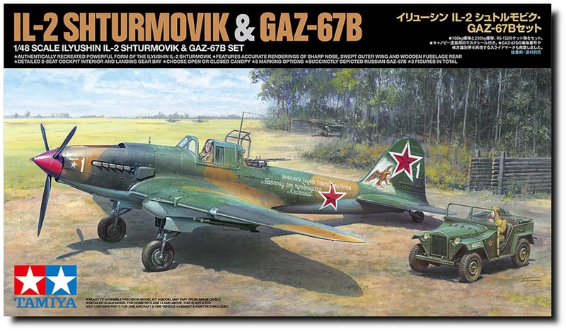 Tamiya 25212 Illyushin IL-2 Sturmovik & GAZ-67B Set 1:48 Kit