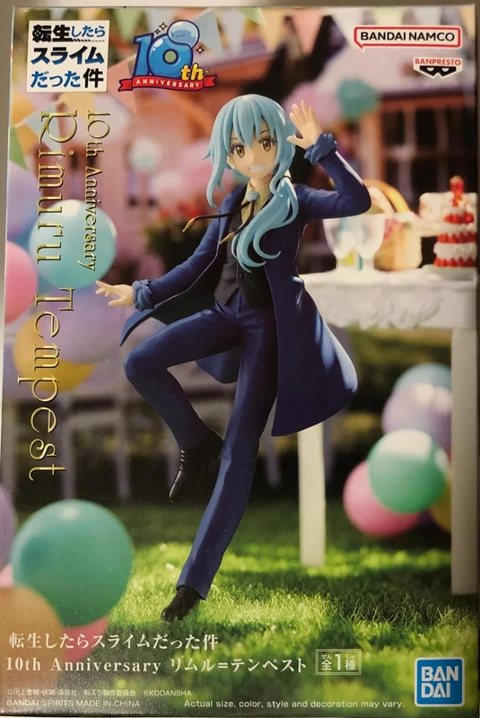 Banpresto Rimuru Tempest That Time I Got Reincarnated As A Slime Action Figure, 10th Anniversary 16 cm BP88478 Multicolor