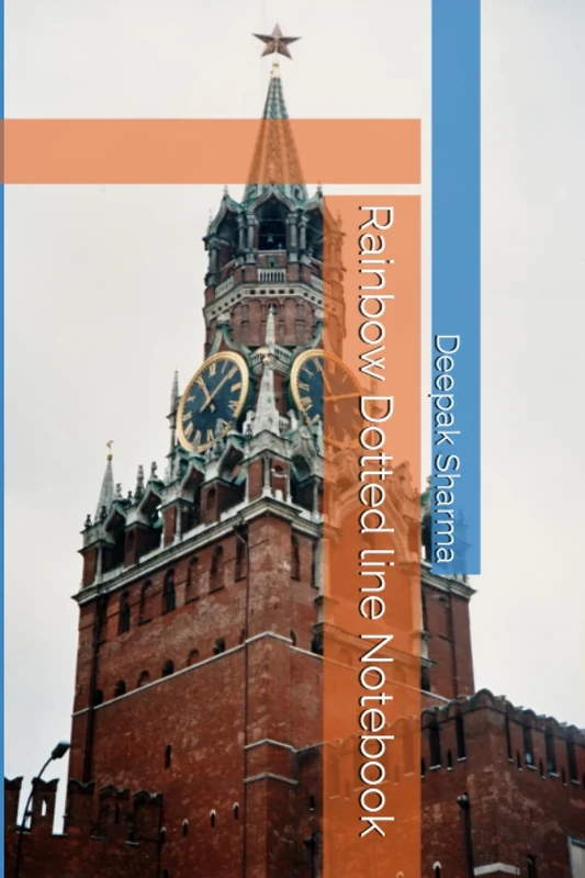 Rainbow Dotted line Notebook