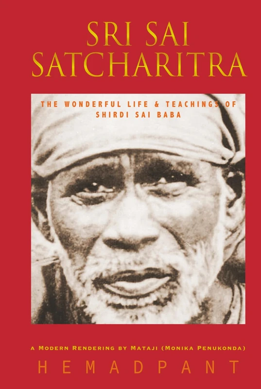 Sri Sai Satcharitra: The Wonderful Life and Teachings of Shirdi Sai Baba - Image 1