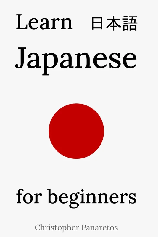 Learn Japanese: for beginners (Languages)