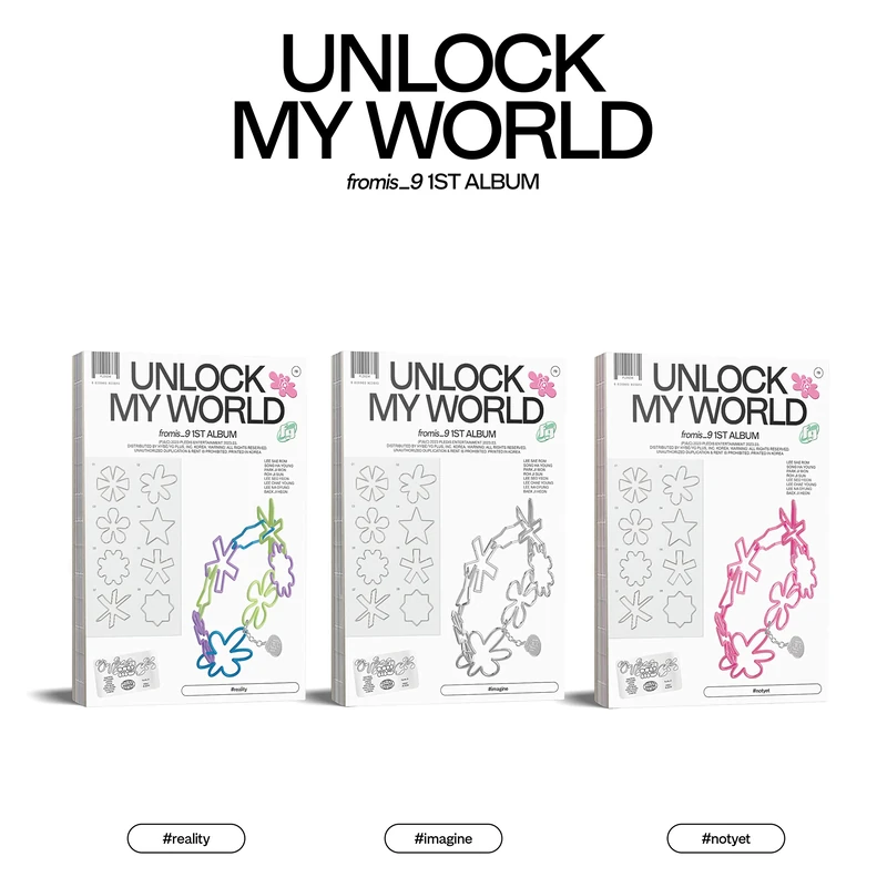 Unlock My World - Image 1