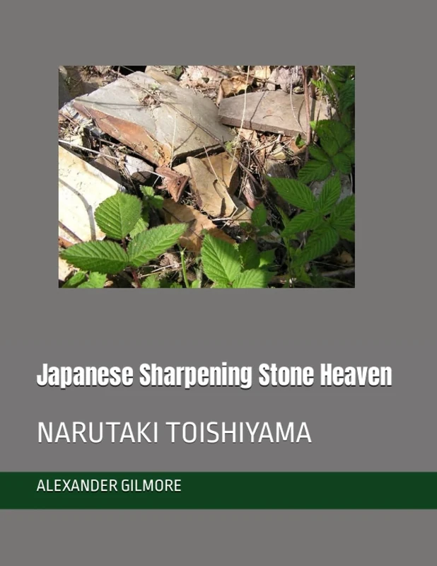 Japanese Sharpening Stone Heaven: NARUTAKI TOISHIYAMA