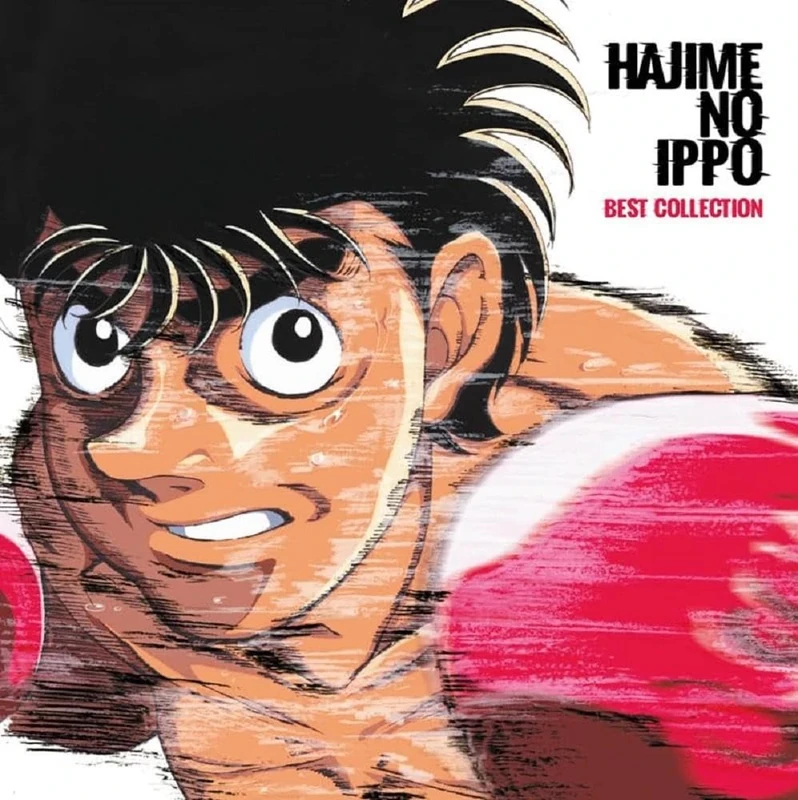 Hajime No Ippo: Best Collection [VINYL]