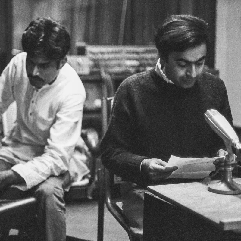 The NID Tapes: Electronic Music from India 1969-1972 [VINYL]