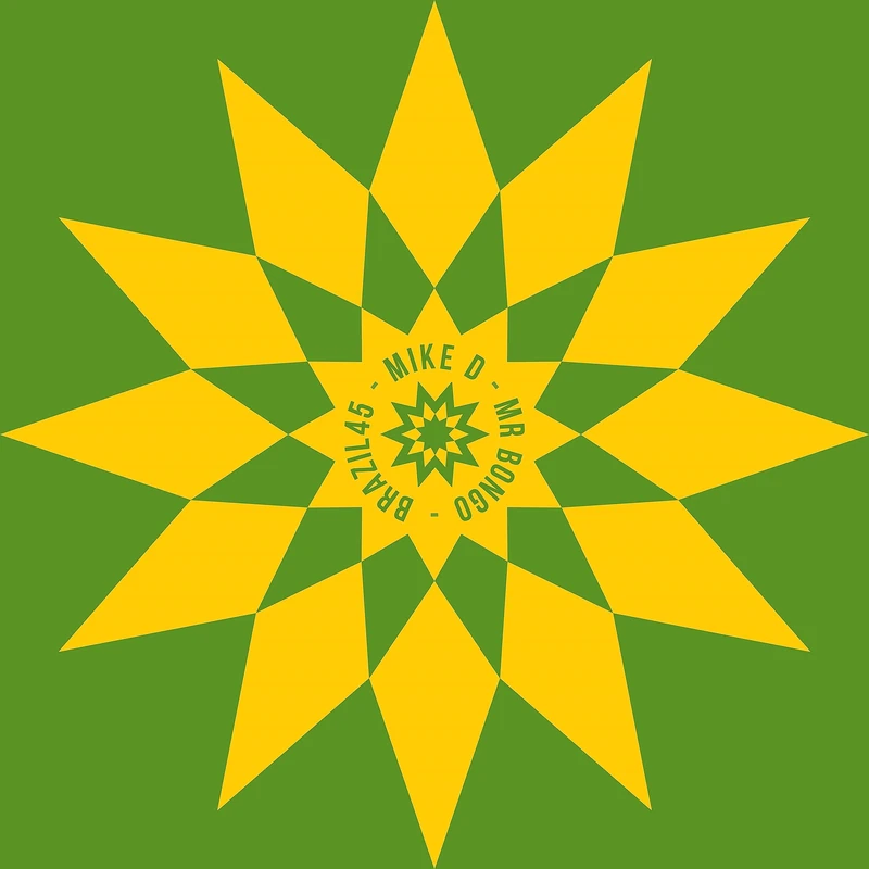 Brazil 45 Boxset Vol. 4 [VINYL]