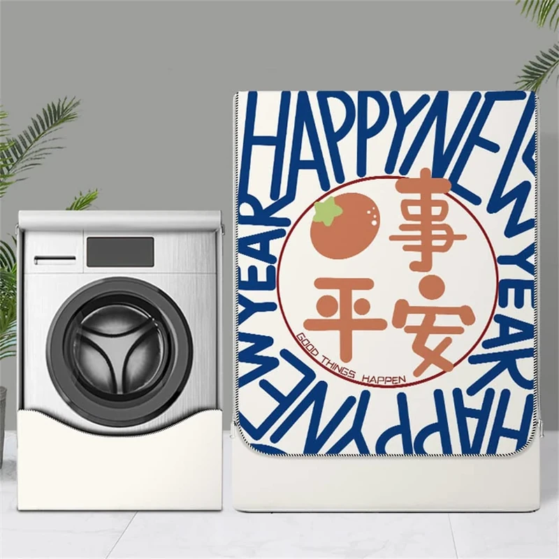 Highdi Washing Machine Cover Waterproof, Washing Machine Covers Indoor with Zipper Sunscreen & Dustproof Washer Protection (S-Capacity 4.5~7.5kg,Blue letters)