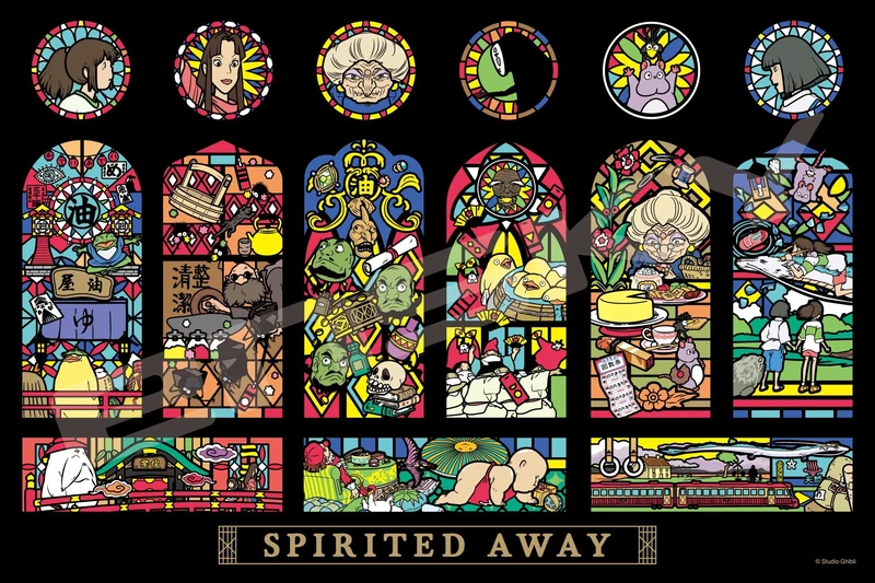 ensky - Spirited Away - Spirited Away, Studio Ghibli via Bandai Official Merchandise 1000 Piece Art Crystal Jigsaw Puzzle