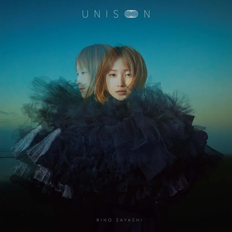 Unison [VINYL] - Image 1