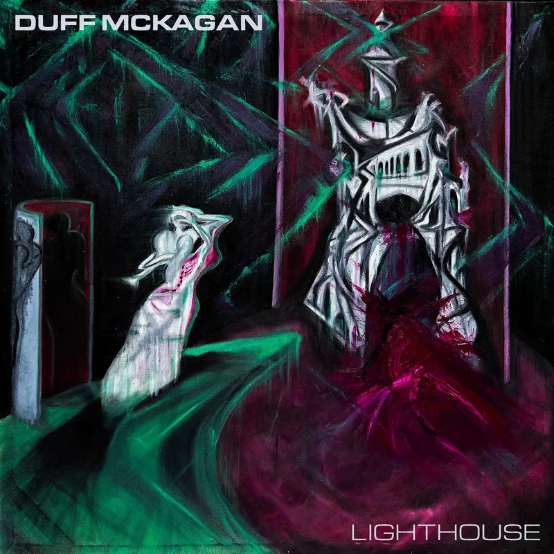 Lighthouse [VINYL]
