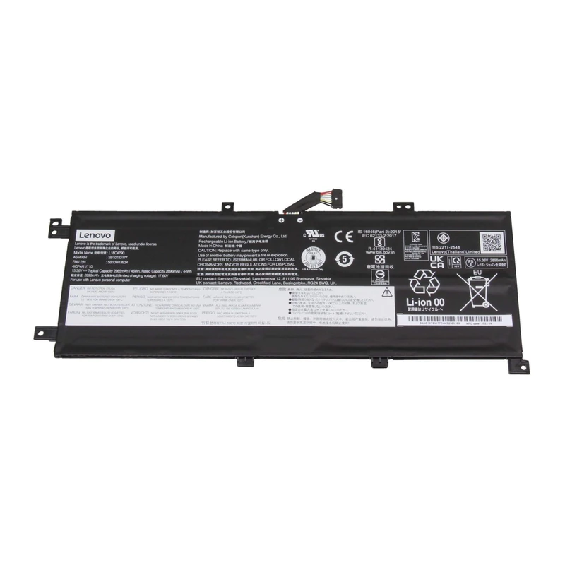 Lenovo Battery 4c, 45Wh, LiIon, CXP, FRU02DL031