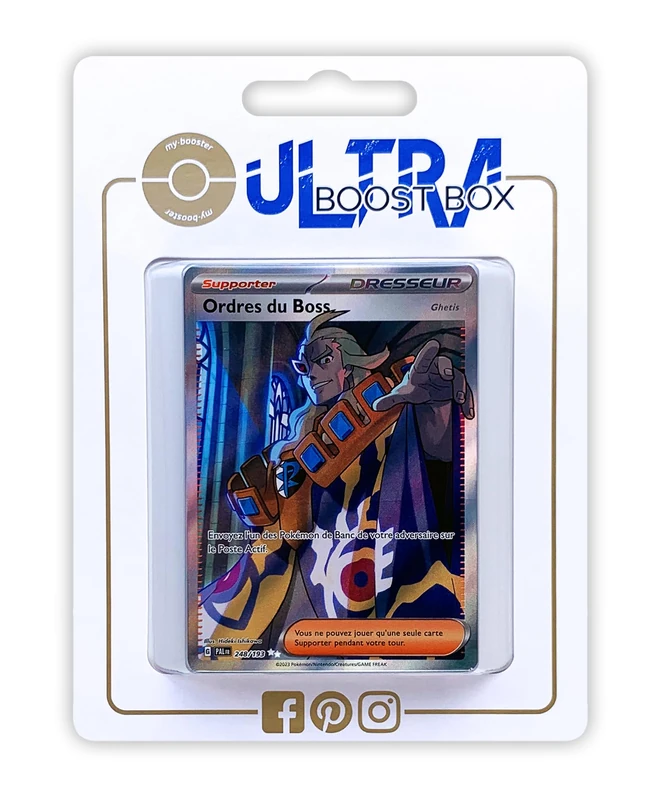 my-booster Pokémon Company SV02-FR-UB-248