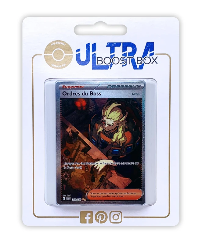 my-booster Pokémon Company SV02-FR-UB-265