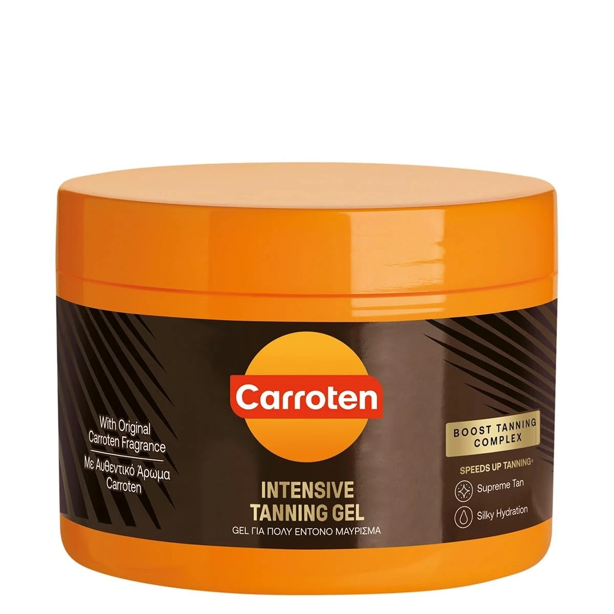 Carroten Intensive Tanning Gel (150ml) – Tan Enhancer with Coconut Oil & Vitamins A & E – Sunbed-Friendly Tanning Booster – SPF Free Sunscreen