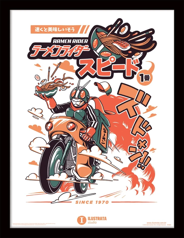 Ilustrata Frame Rider Frame 30 x 40 cm