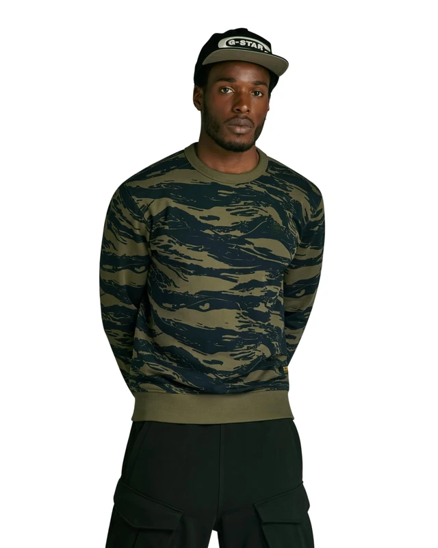 G-Star Men's Tiger Camo Sweater, Multicolor (shadow olive 2L tiger camo D24415-C782-G393), XS - Image 1