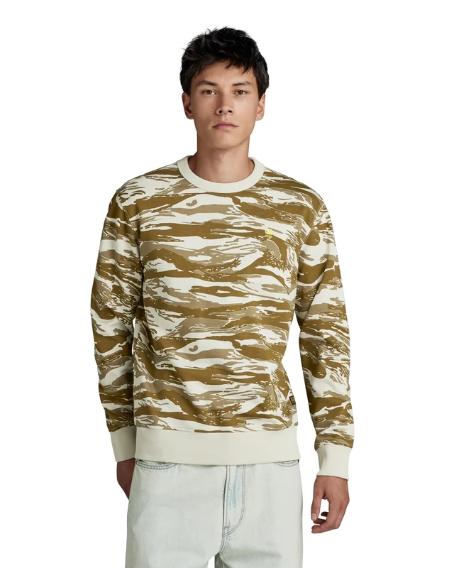 G-Star Men's Tiger Camo Sweater, Multicolor (whitebait tiger camo D24415-C782-G402), L