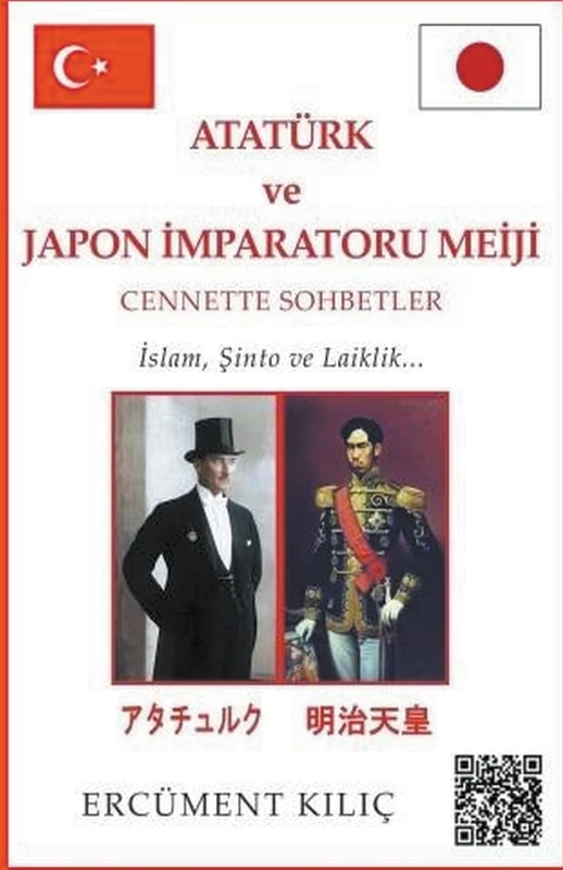 Ataturk ve Japon Imparatoru Meiji, "Cennette Sohbetler" - Image 1