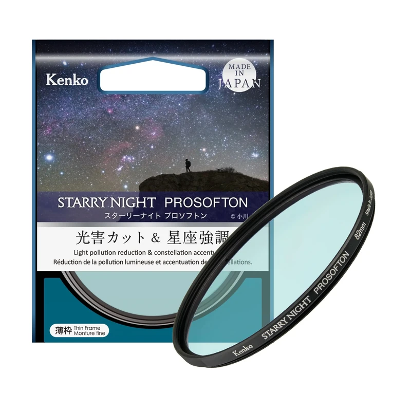 Kenko Starry Night Prosofton Effect Filter, Diameter 67 mm, Reduction of Light Pollution & Soft Effect, for Shooting Starry Landscapes, Made in Japan 549612