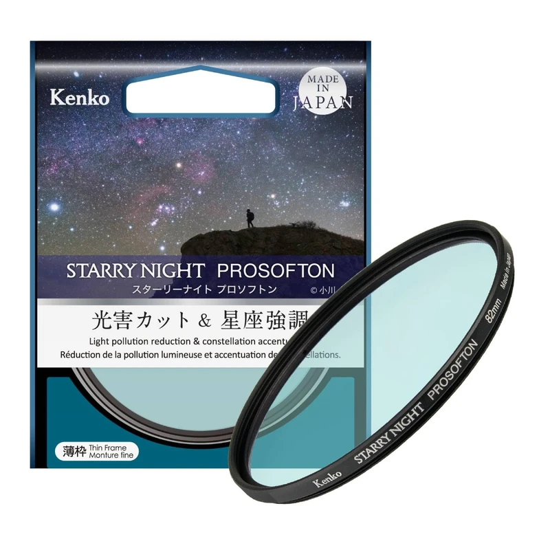 Kenko Starry Night Prosofton Effect Filter, Diameter 82 mm, Reduction of Light Pollution & Soft Effect, for Shooting Starry Landscapes, Made in Japan 549643