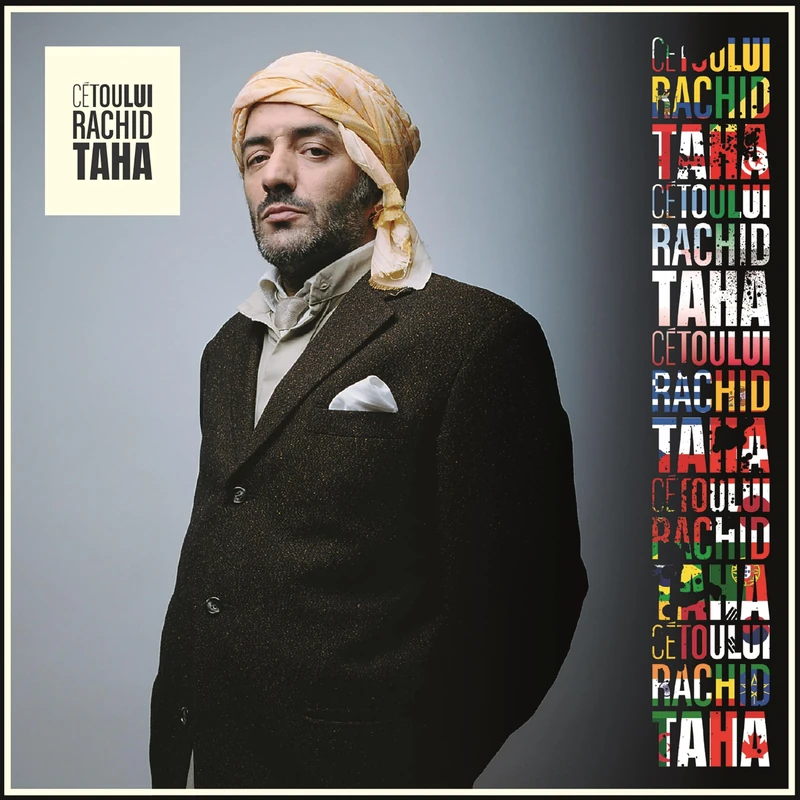 CTOULUI - Essentiel Rachid Taha