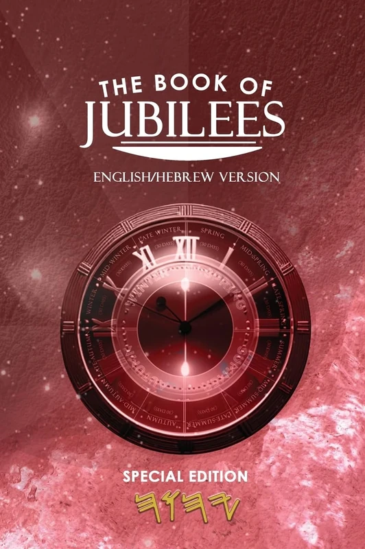The Book of Jubilees - Image 1