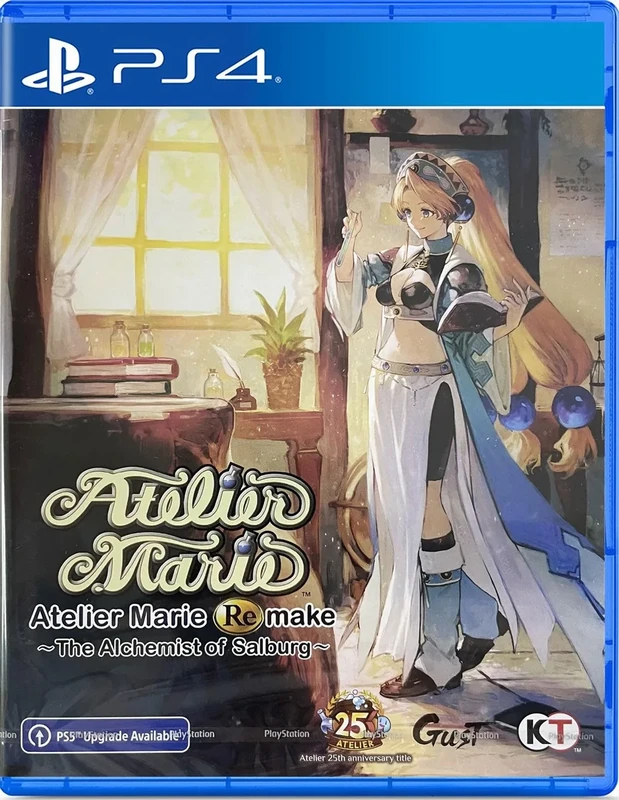 Atelier Marie Remake: The Alchemist of Salburg (PS4)