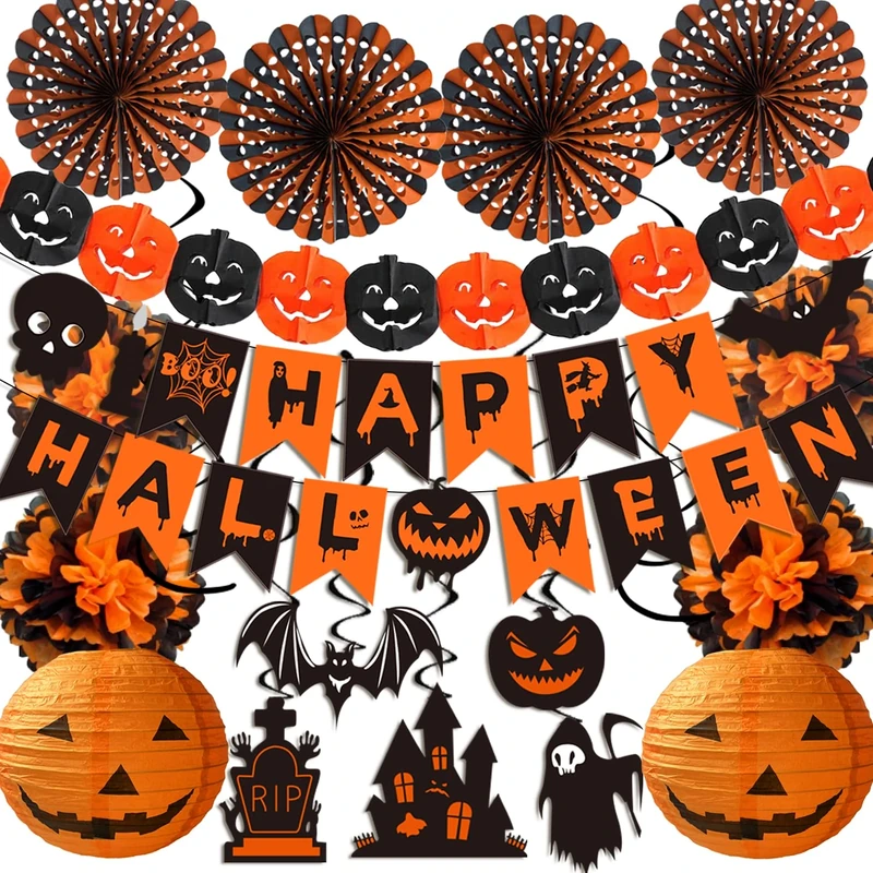 Syoulin Halloween Party Decorations Set - Spooky Hanging Swirls, Pumpkin Paper Lanterns, Happy Halloween Banner for Indoor/Outdoor Decor (17 Pieces)