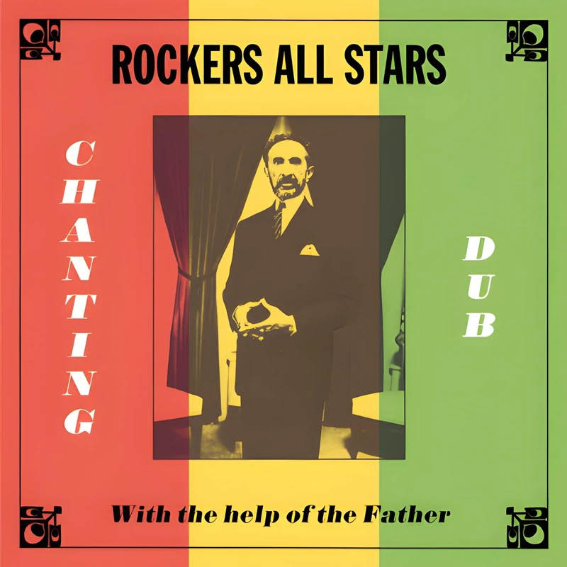 Chanting Dub With the Help of the Father [VINYL]