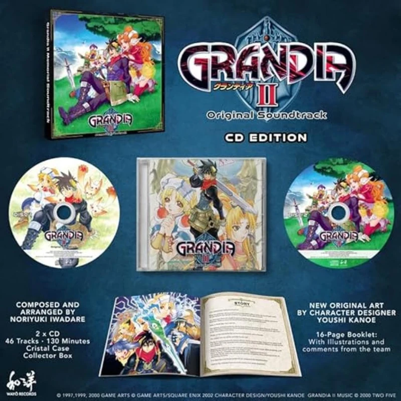 GRANDIA II - MEMORIAL SOUNDTRACK