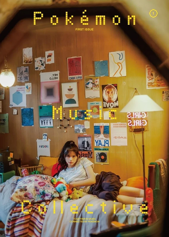 Pokemon Music Collective [w/ Blu-ray, Limited Edition]