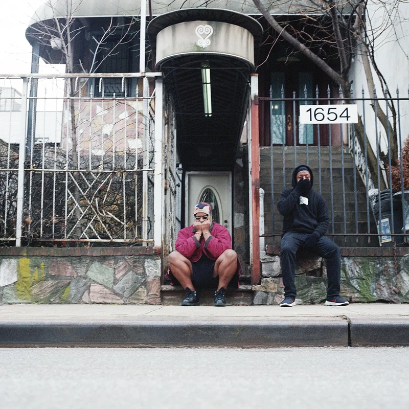 We Buy Diabetic Test Strips [VINYL]