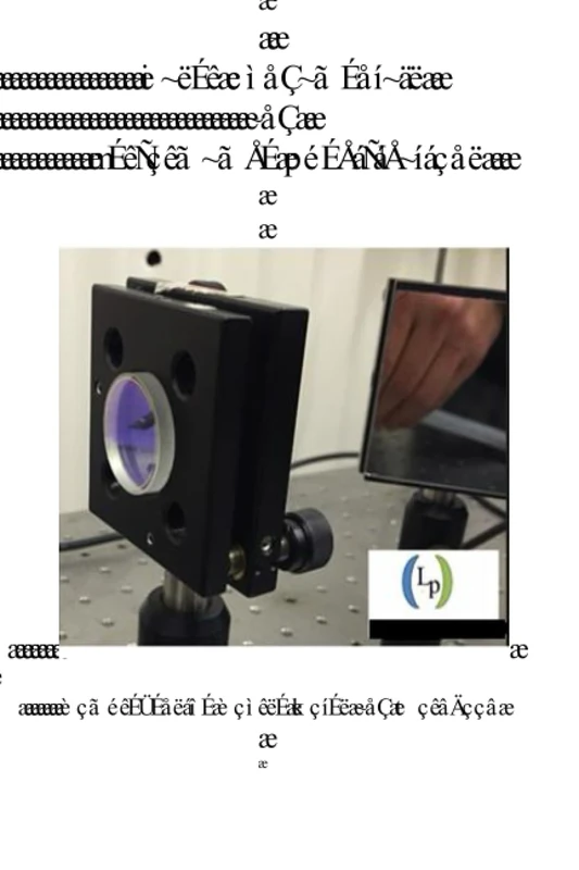 Laser Fundamentals and Performance Specifications