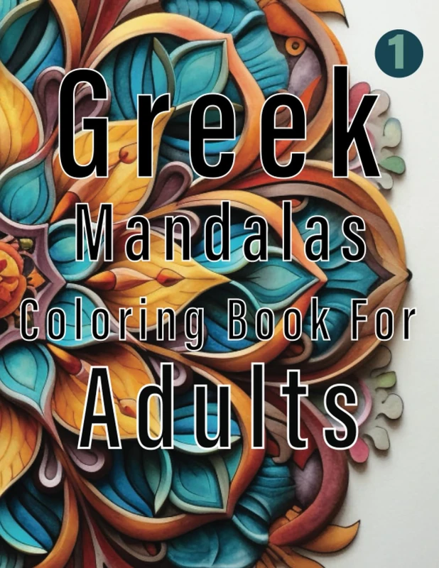 Greek Mandalas Coloring Book For Adults