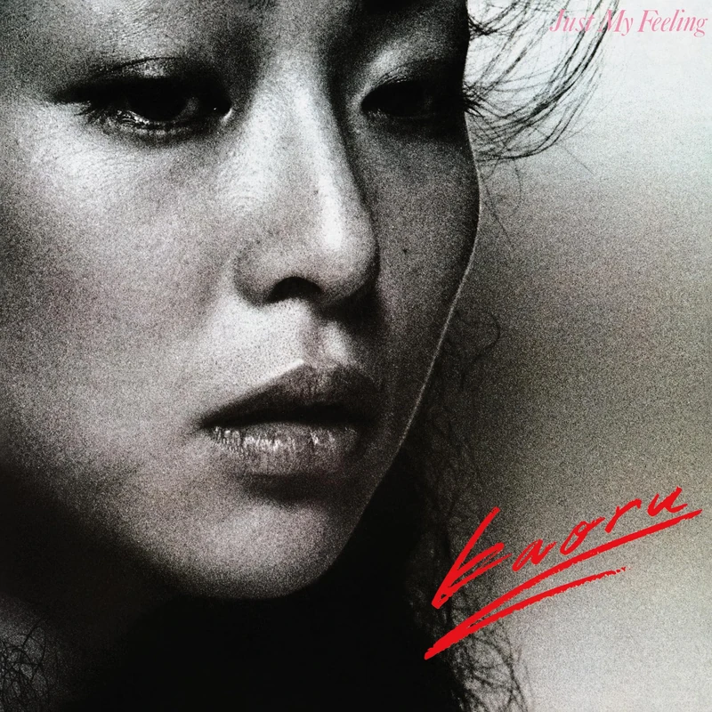 Just My Feeling [Vinyl LP] [VINYL]