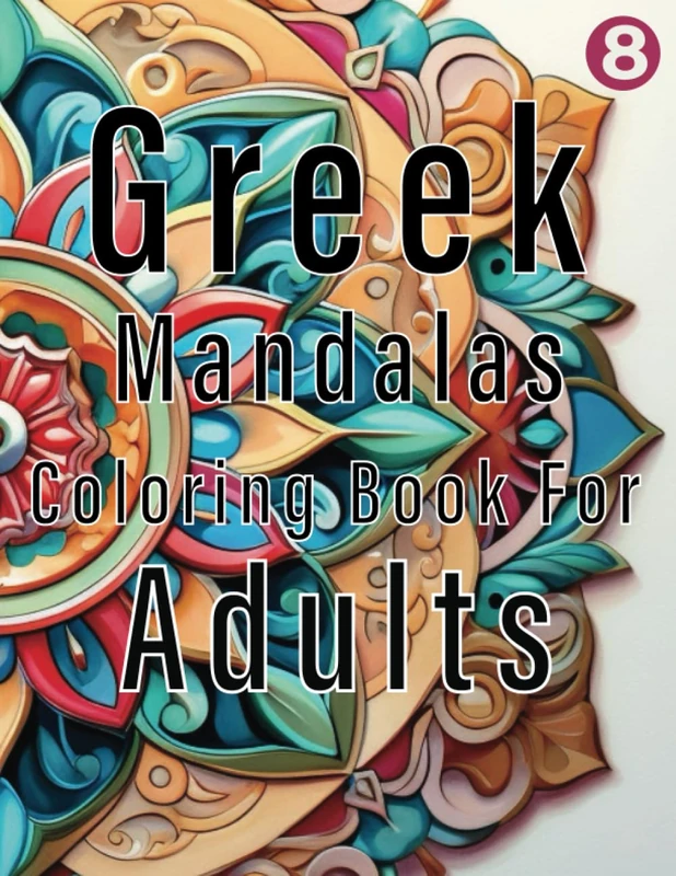 Greek Mandalas Coloring Book For Adults