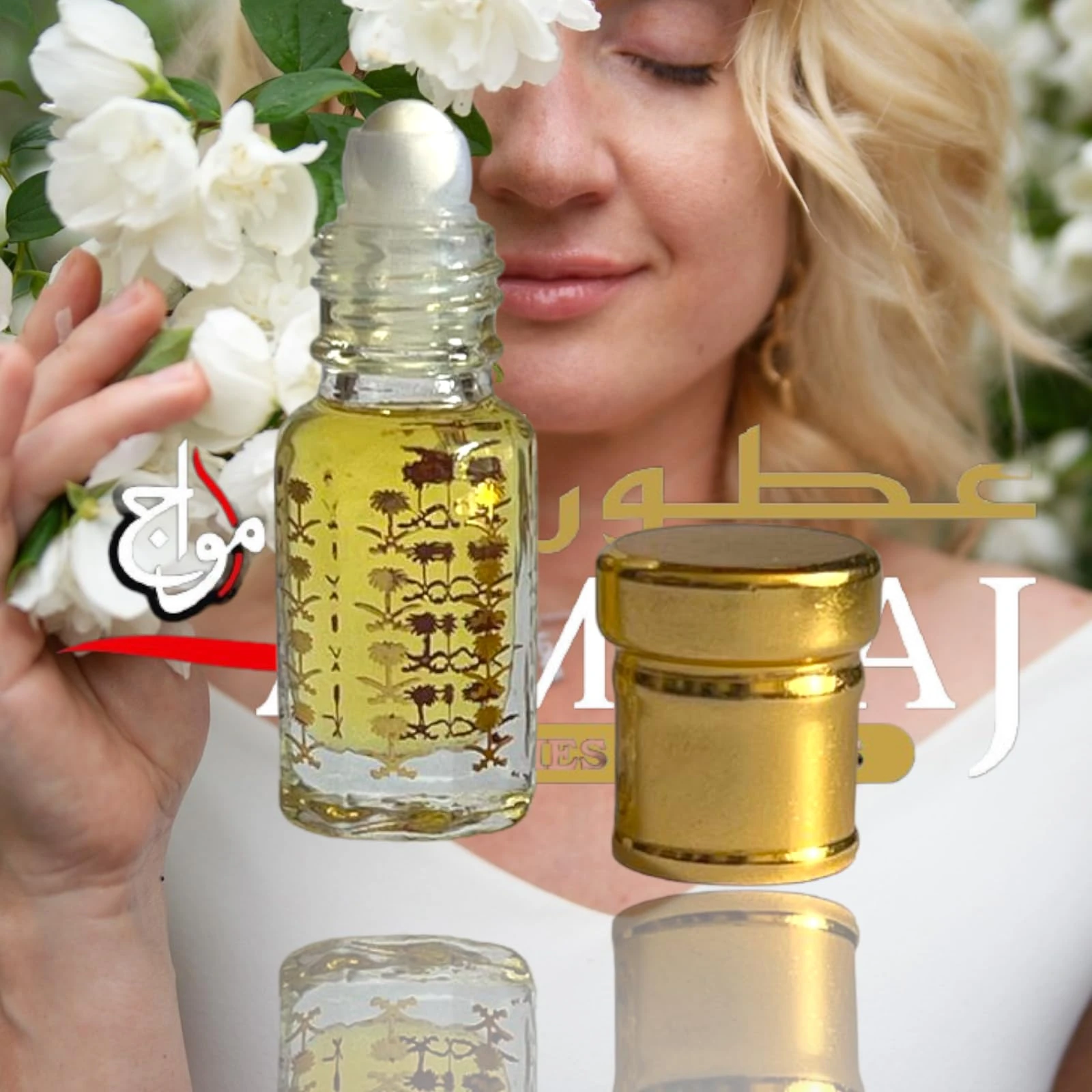 Arabian Jasmine - Perume Oil 3ml Roll On by Amwaj Perfumes and Attars, Made in U.A.E