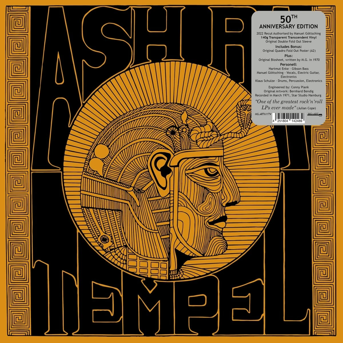 Ash Ra Tempel [VINYL]
