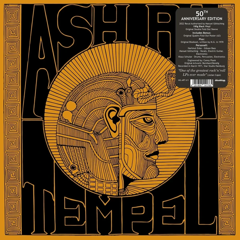 Ash Ra Tempel [VINYL]