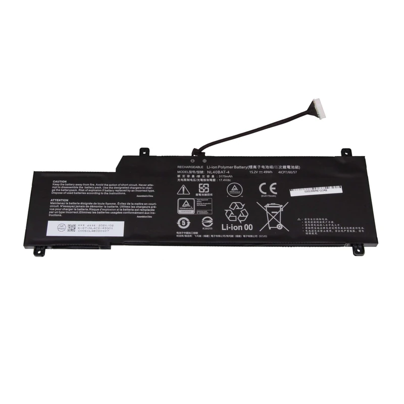 NB Mobile 1517 Battery 49Wh