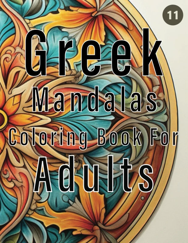 Greek Mandalas Coloring Book For Adults
