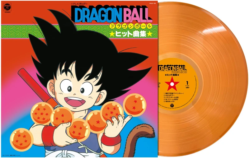 Greatest Hits Collection [VINYL]