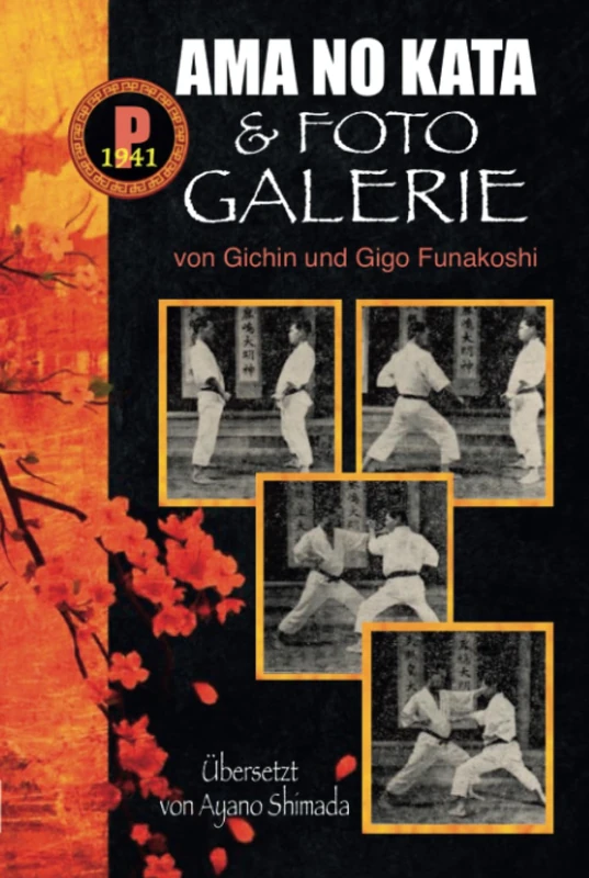 Ama No Kata und Foto Galerie