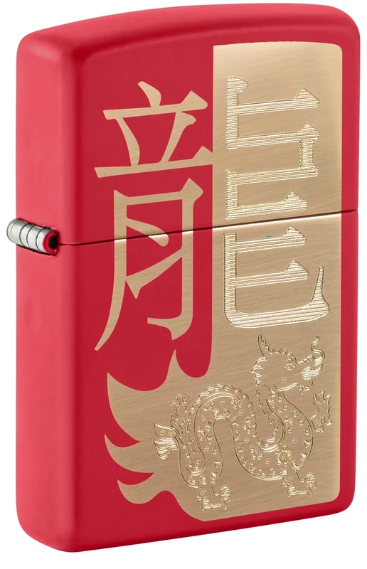 Zippo Windproof Lighter, Year of the Dragon 2024 Design – Matt Red, Laser Engraved/Auto Engraved – Refillable, Reusable, Windproof Design – Comes in Gift Box – Made in USA