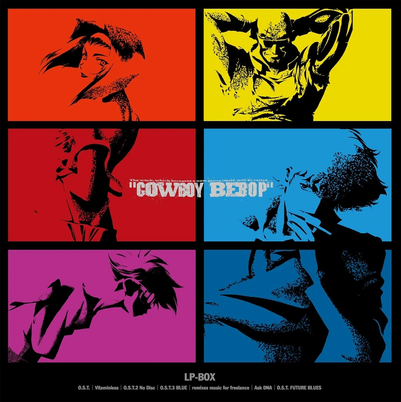 Cowwboy Bepop - Box [VINYL]