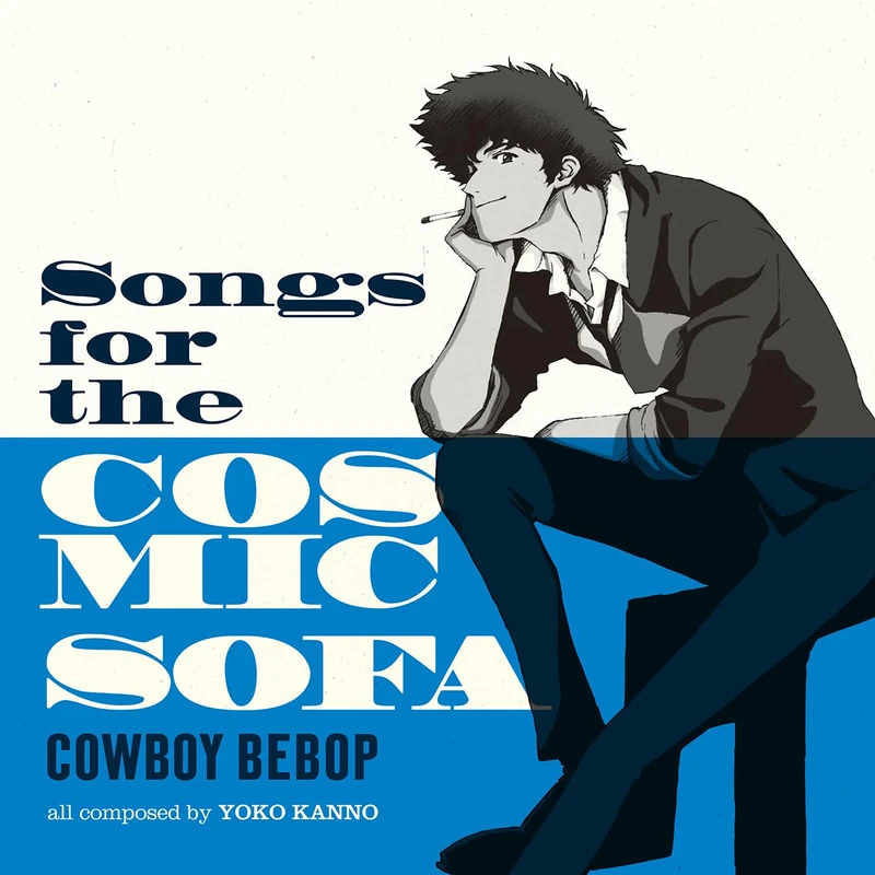 Songs For The Cosmic Sofa Cowboy Bebop [VINYL]