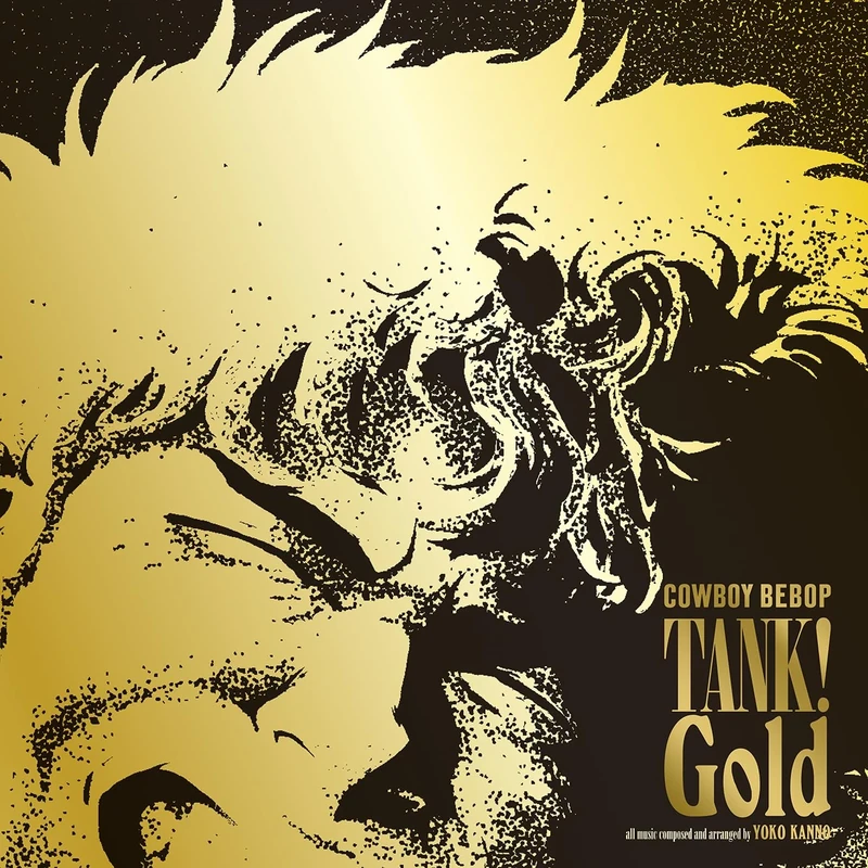 Tank Gold - Cowboy Bepop [VINYL]