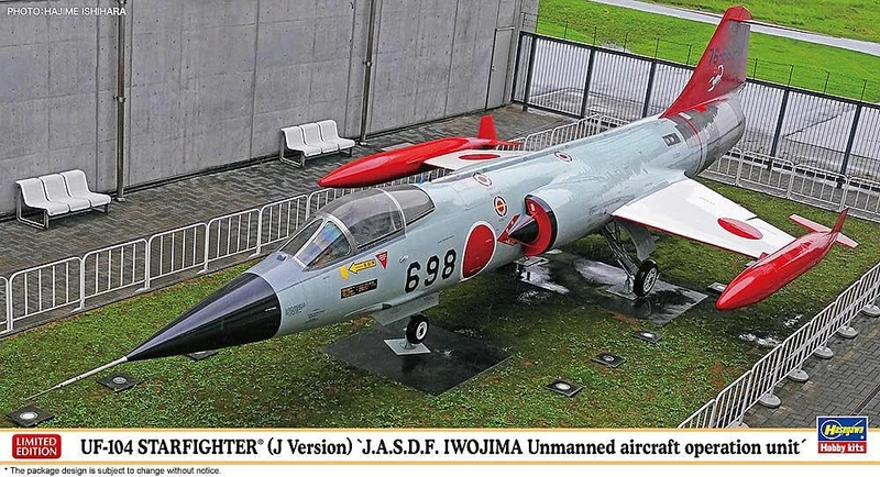 Hasegawa 7527 Model Kit, Multi-Colour